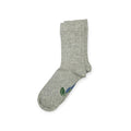 GREY SCHOOL SOCKS - KIDS (PLAIN SOCKS)